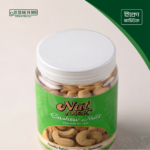 Badam Storage Jar - image 2