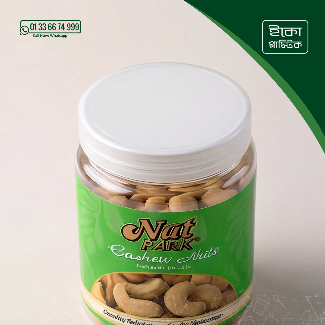 Badam Storage Jar