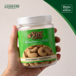 Badam Storage Jar - image 3