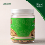 Badam Storage Jar - image 4