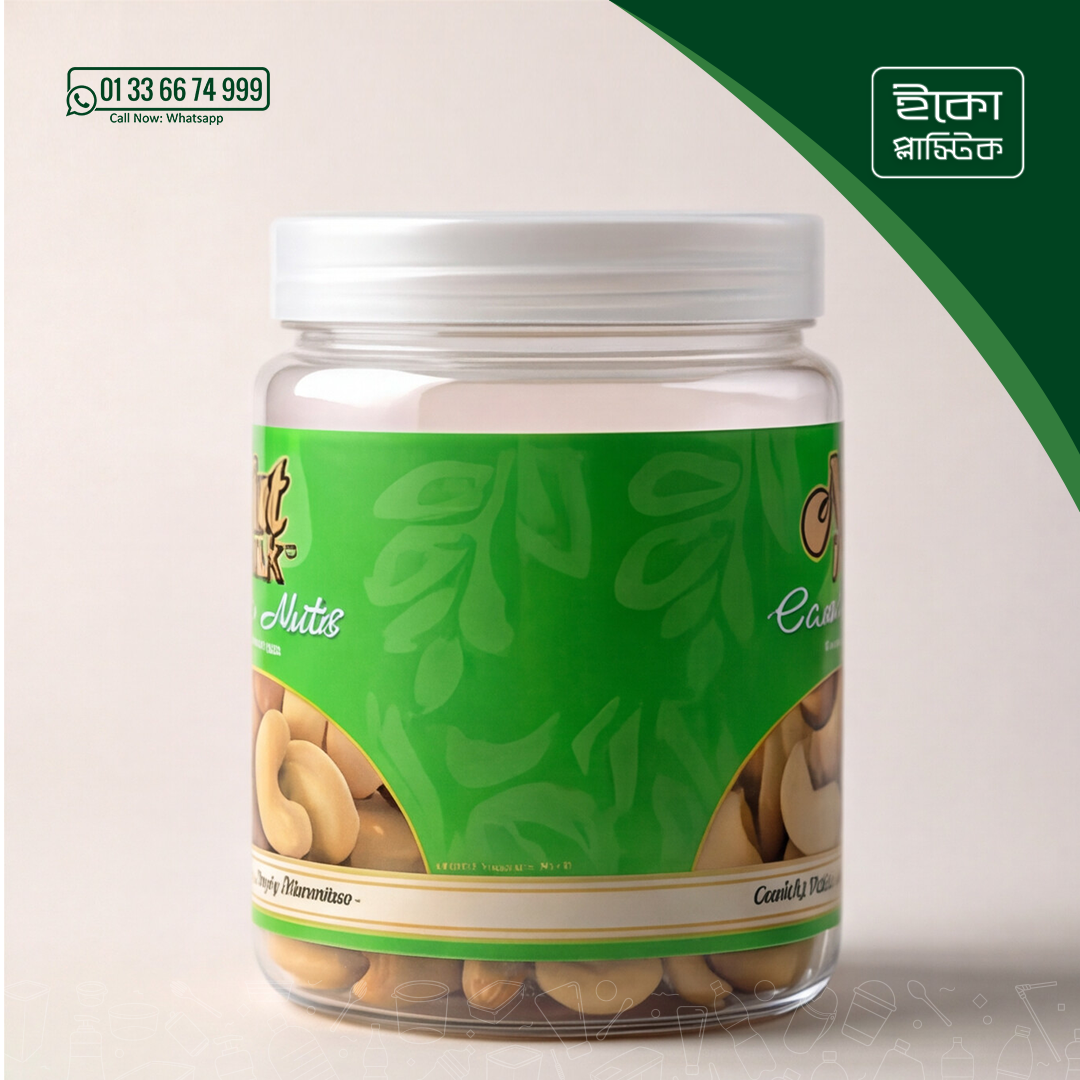 Badam Storage Jar