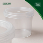 Bakery Treat Container - image 2