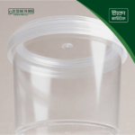 Bakery Treat Container - image 3