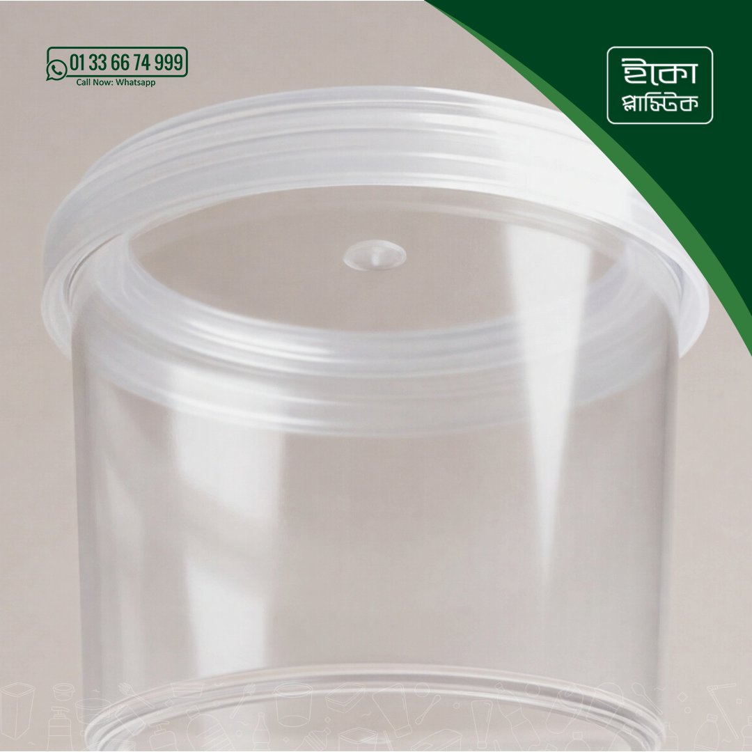 Bakery Treat Container
