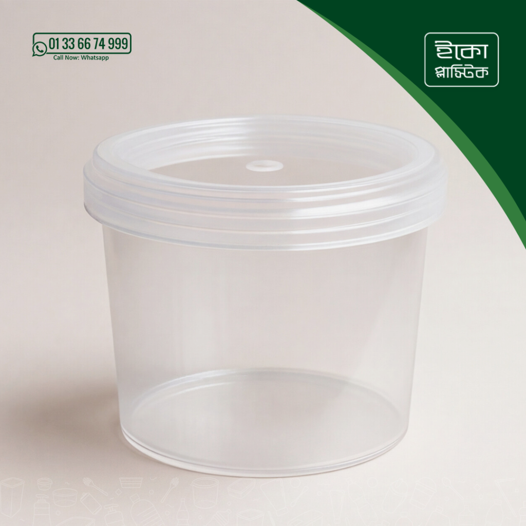 Bakery Treat Container