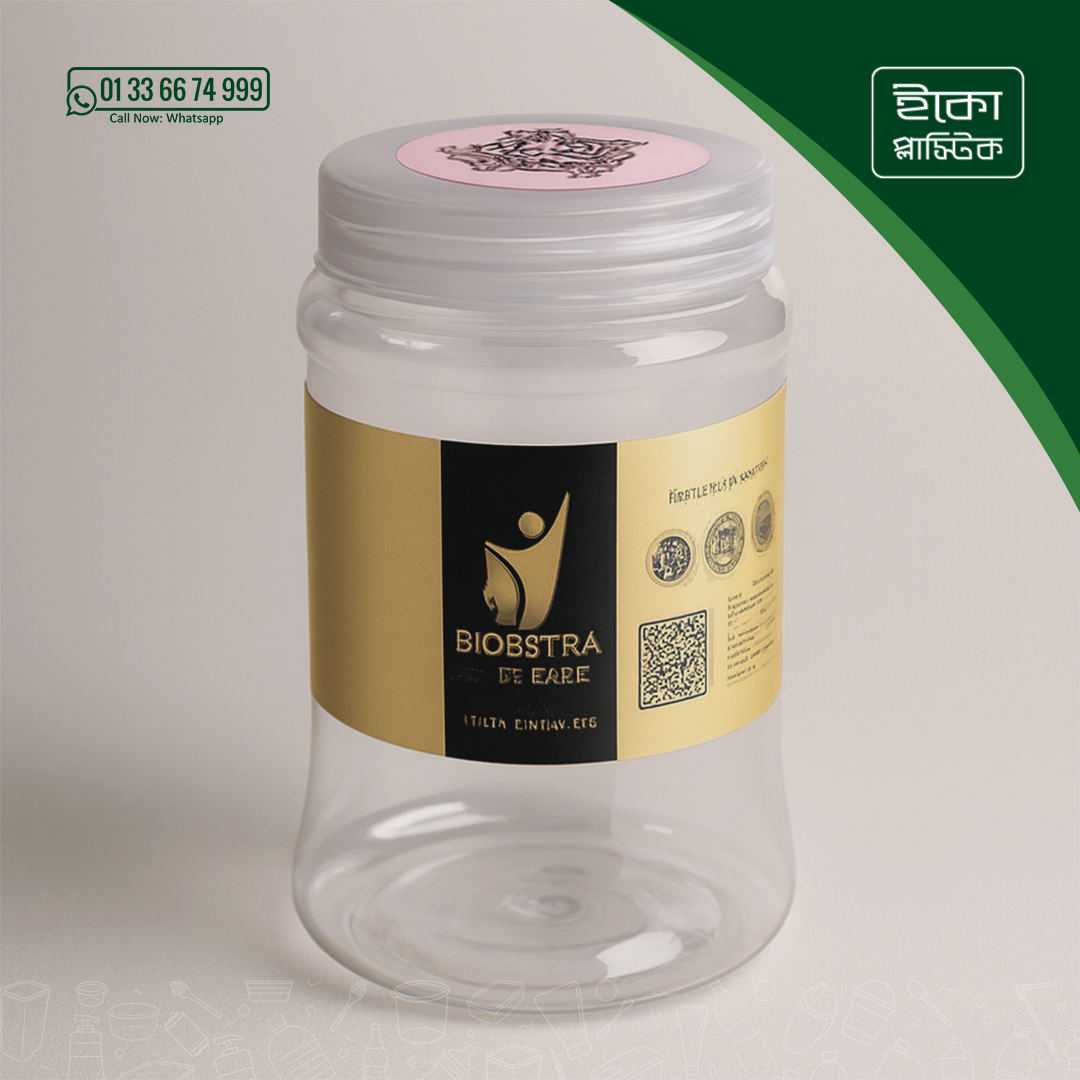 Chanachur Storage Jar