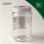 Chanachur Storage Jar - image 4