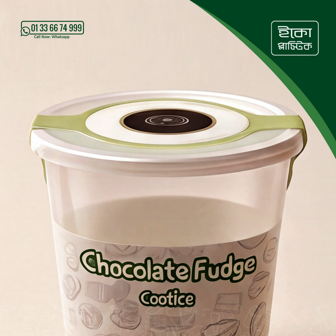 Chocolate Cookie Container