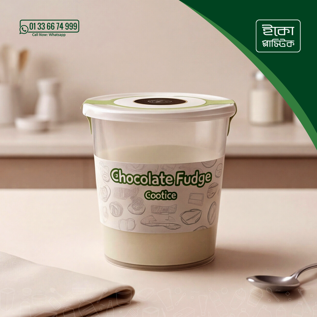 Chocolate Cookie Container
