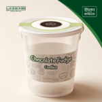 Chocolate Cookie Container