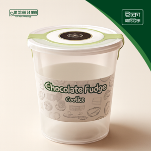 Chocolate Cookie Container