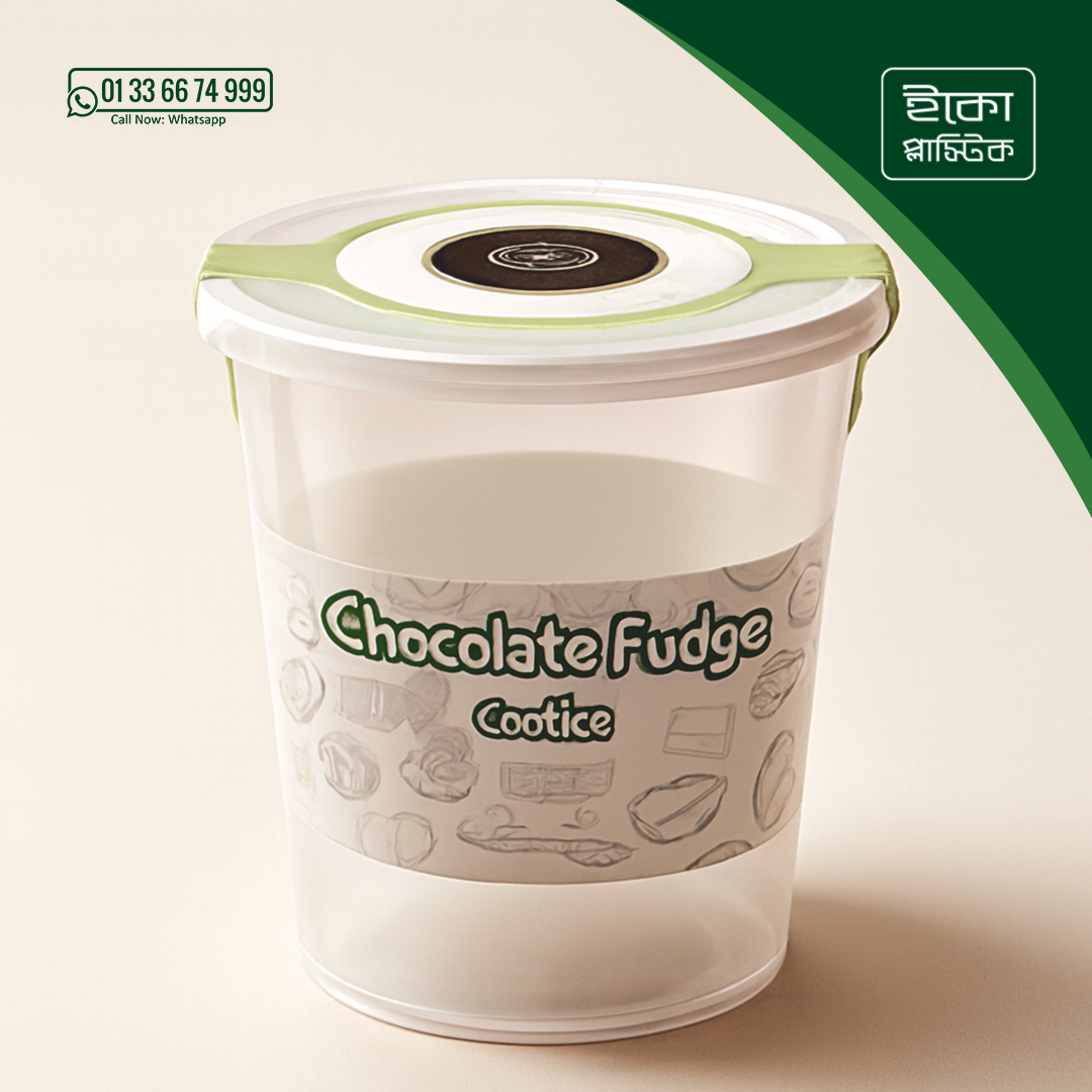 Chocolate Cookie Container