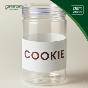 Cookies Storage Jar
