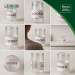 Cookies Storage Jar - image 2