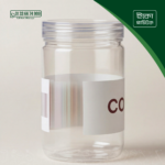 Cookies Storage Jar - image 3