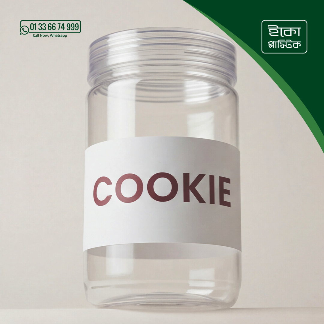 Cookies Storage Jar