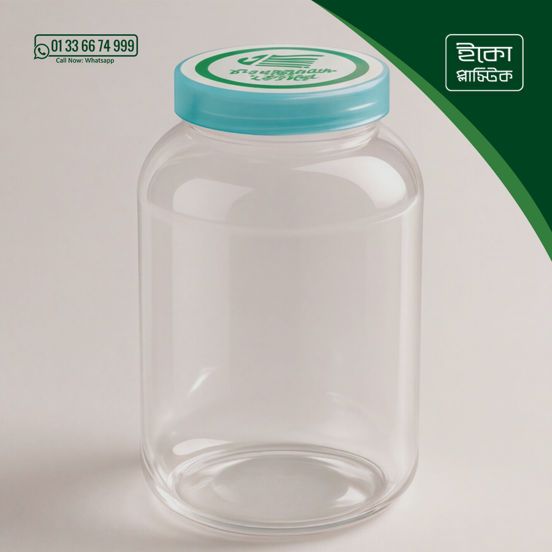 Gur Storage Jar