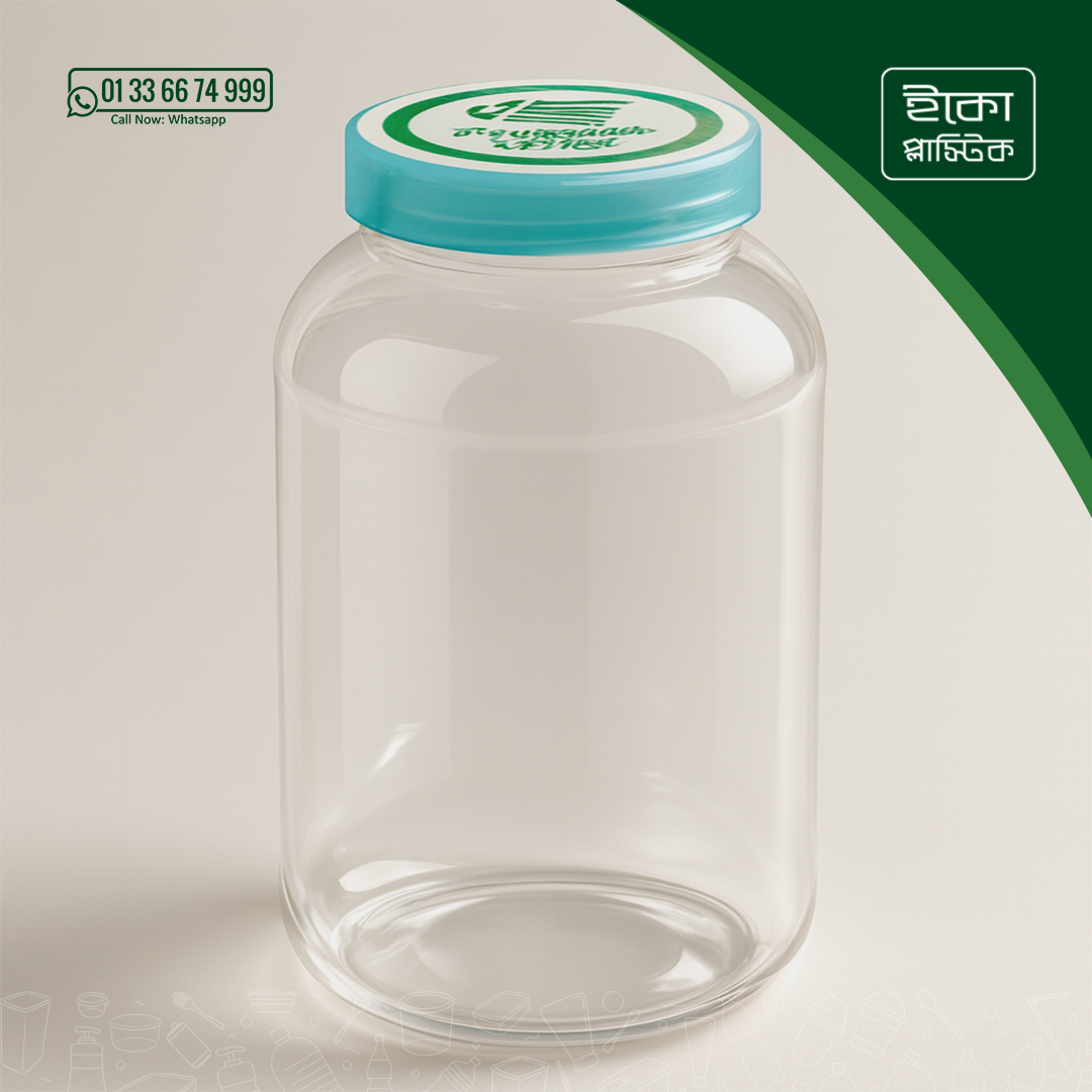 Gur Storage Jar