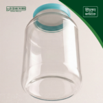 Gur Storage Jar - image 4