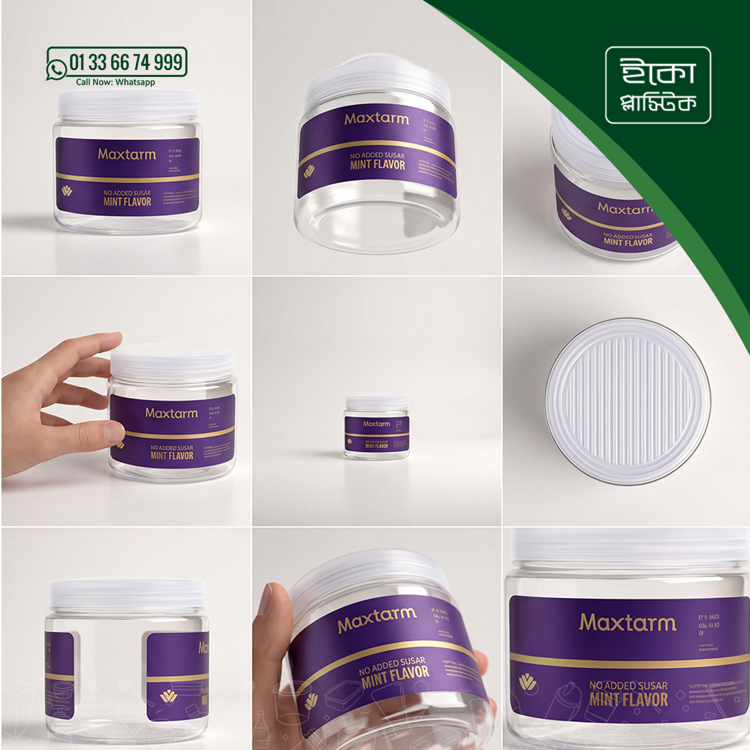 Half Butter Jar