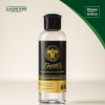 Luxury Oil Bottle 200ml