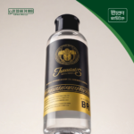 Luxury Oil Bottle 200ml - image 2