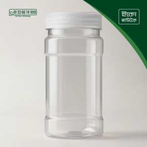Masala Storage Jar