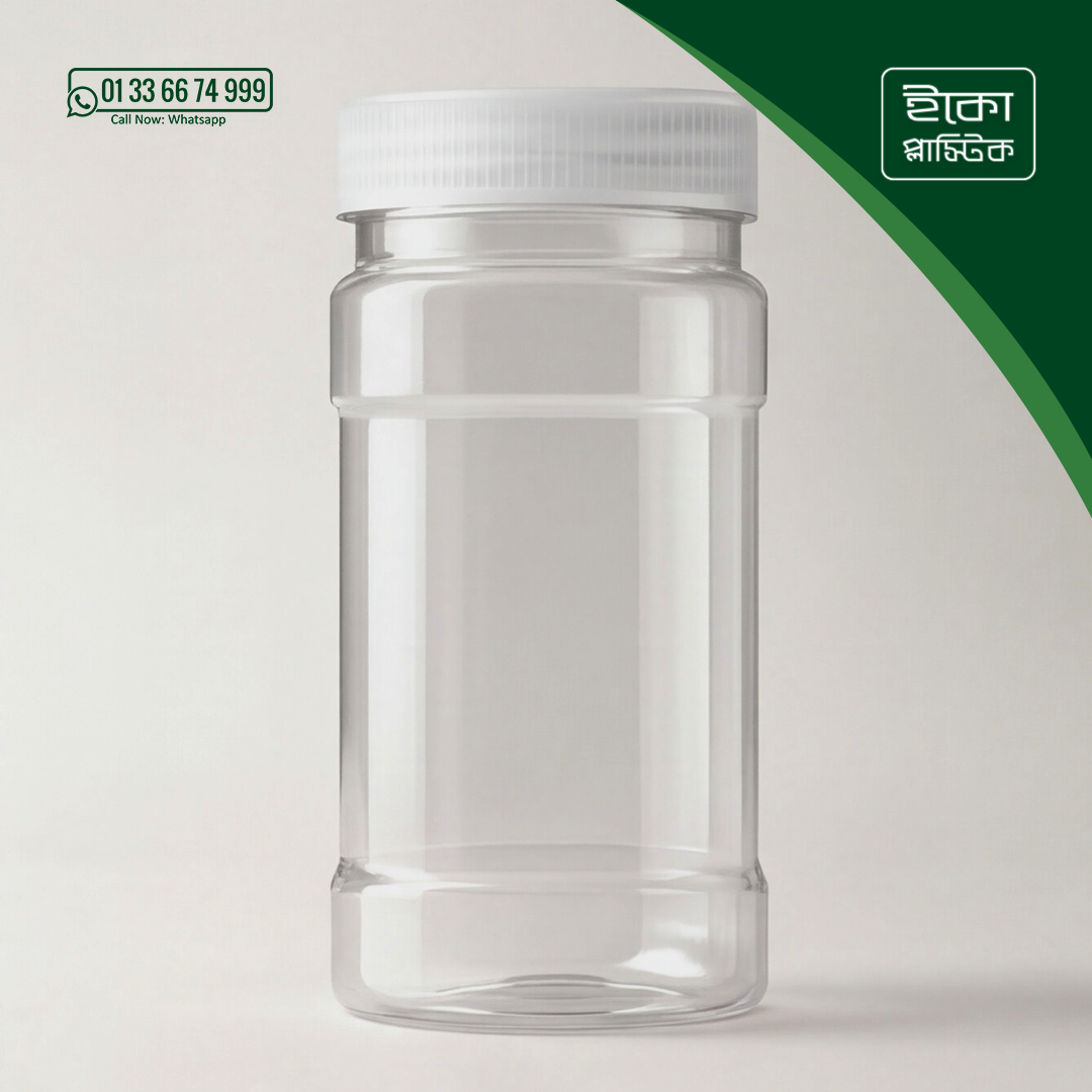 Masala Storage Jar