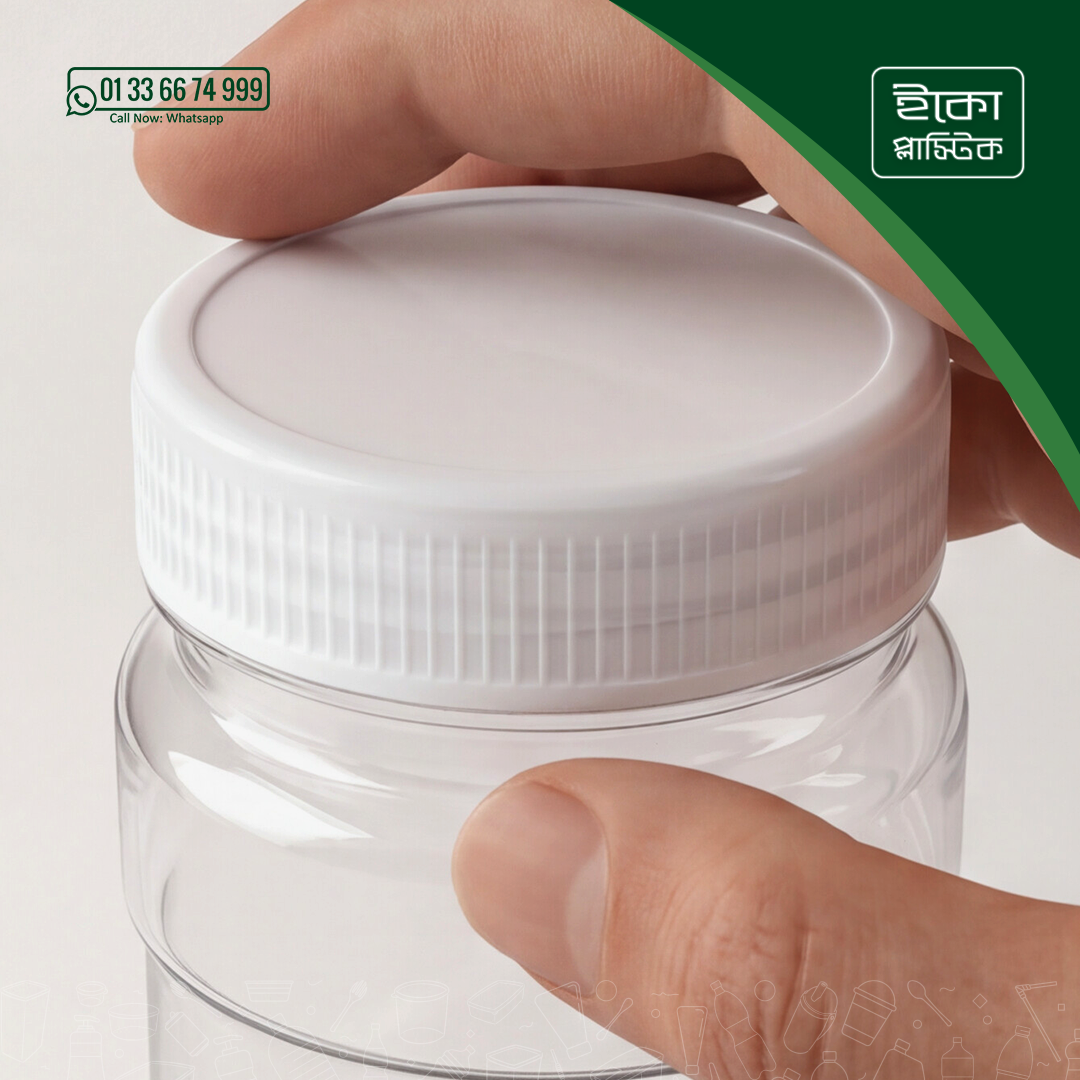 Masala Storage Jar