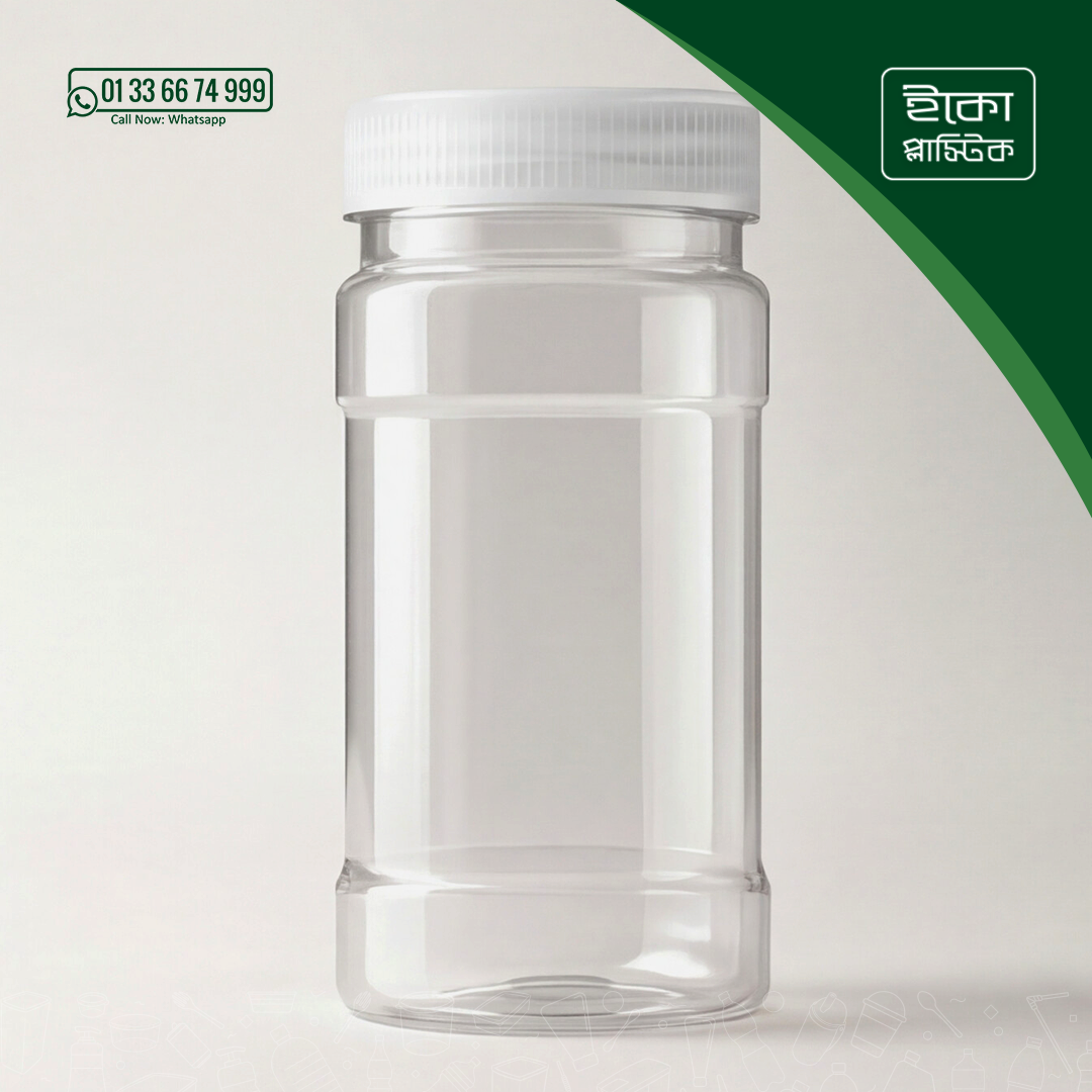 Masala Storage Jar