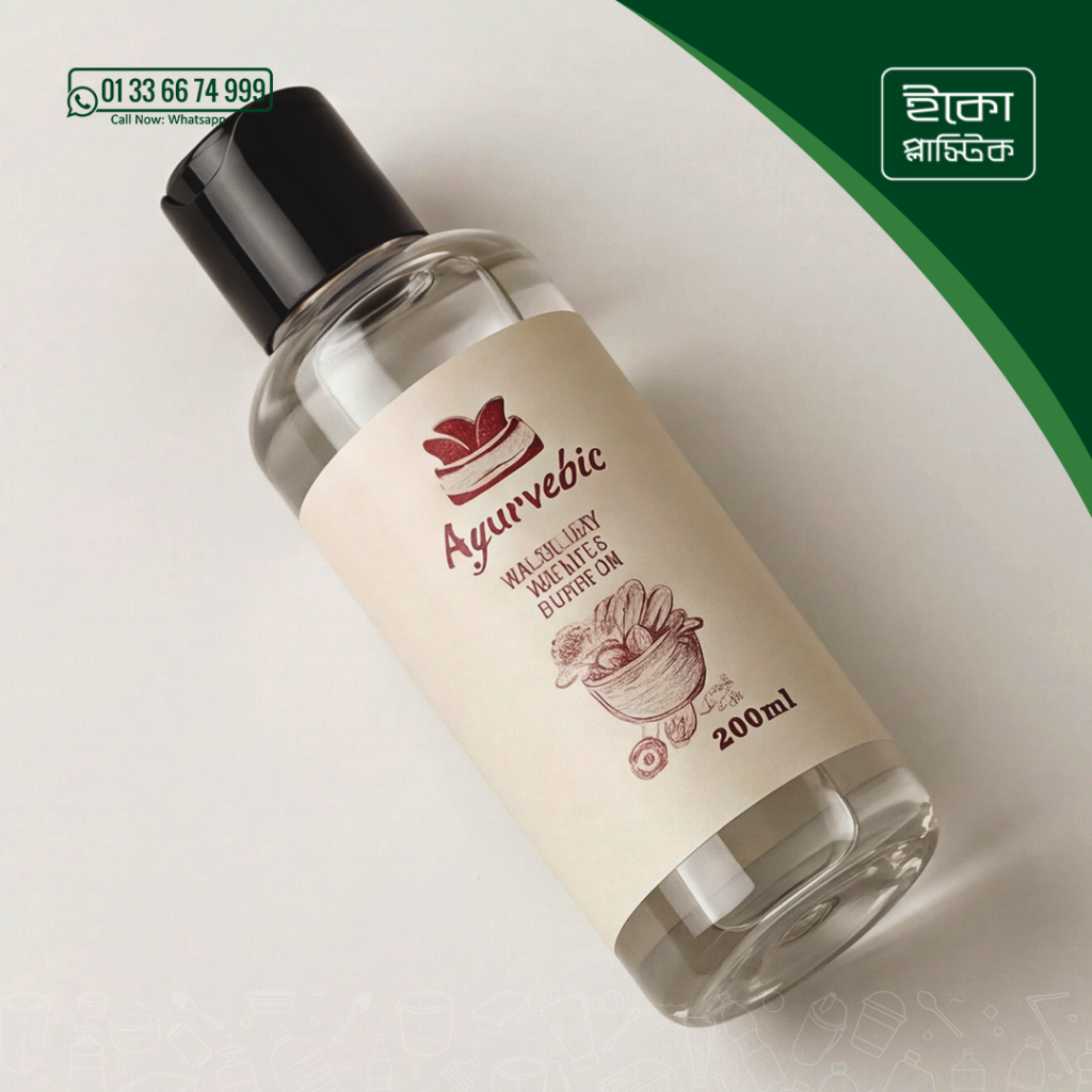 Oil 200ml Bottle