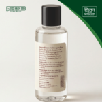 Oil 200ml Bottle - image 4