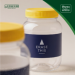 Premium Ghee Jar - image 1