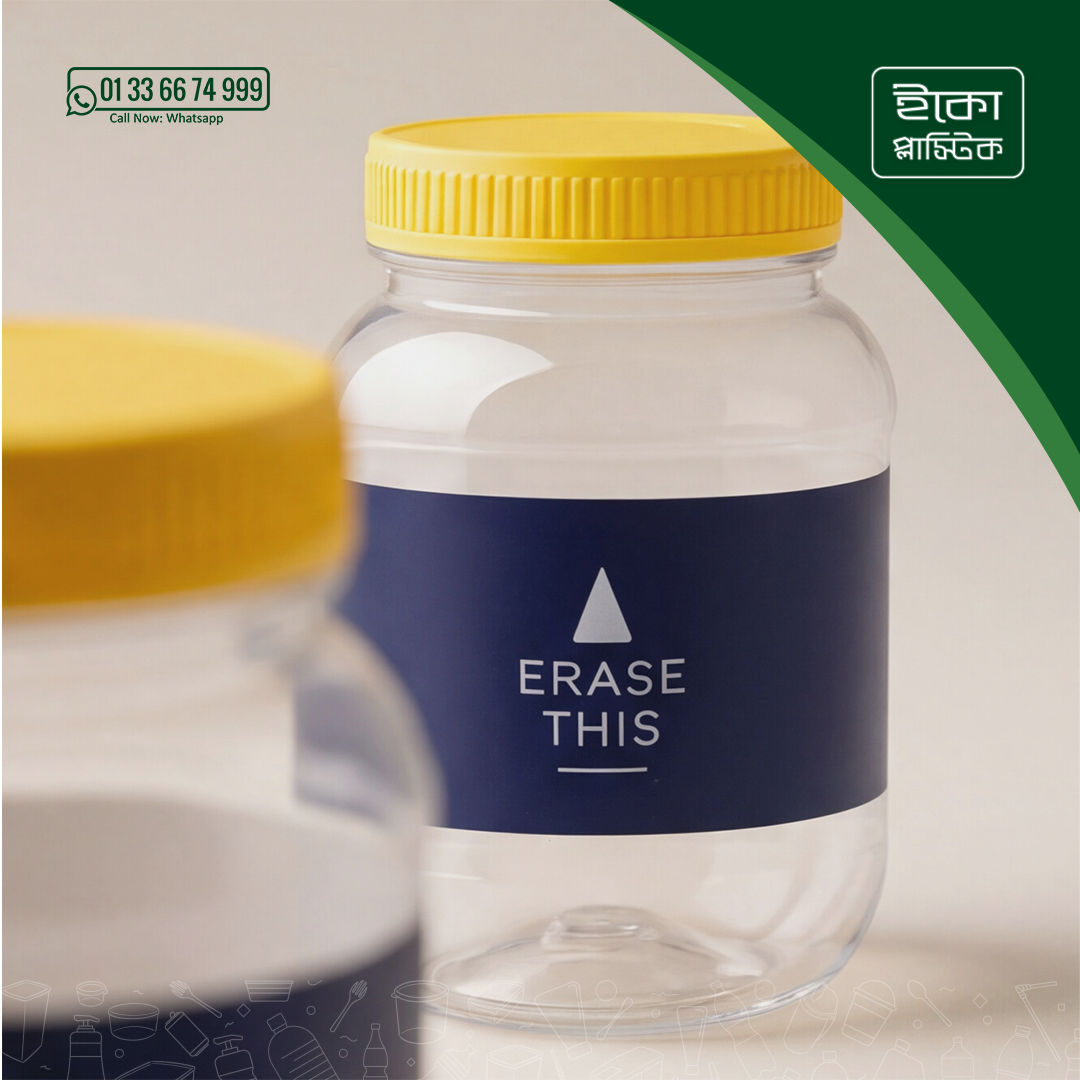 Premium Ghee Jar