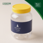 Premium Ghee Jar - image 2