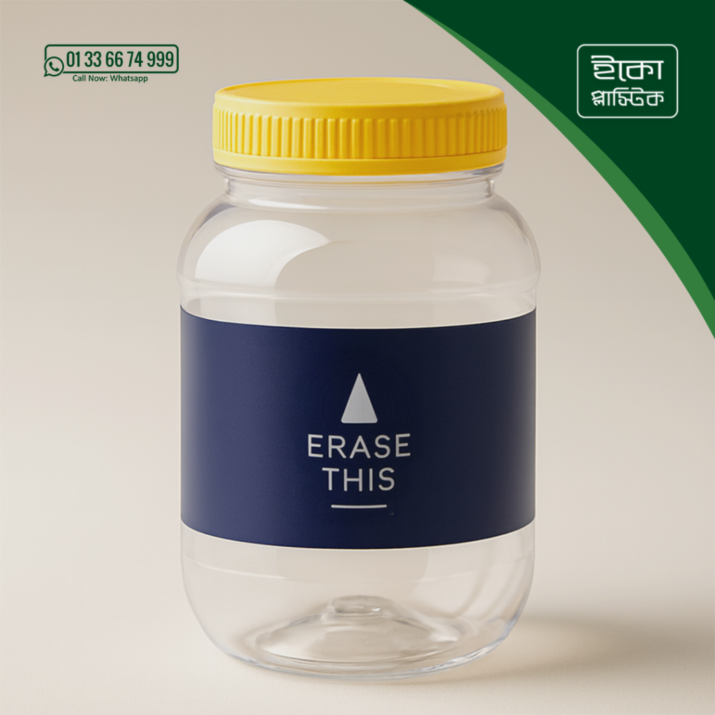 Premium Ghee Jar