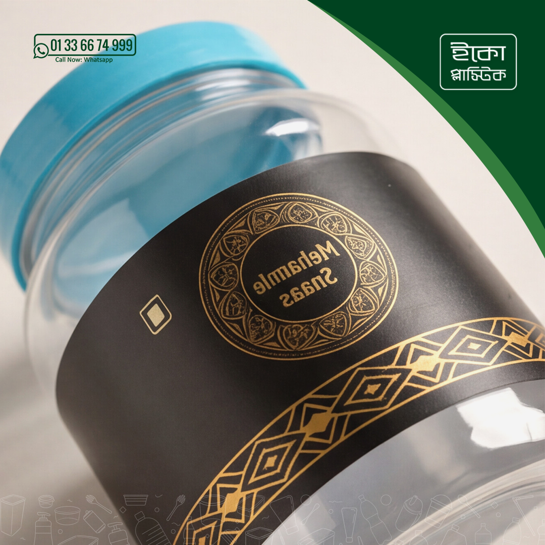 Premium Gur Jar