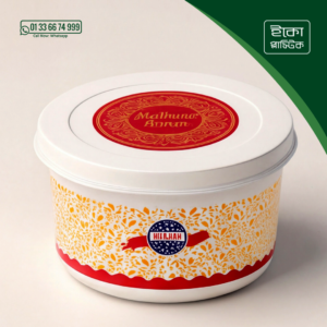 Premium Sweet Container