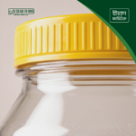Pure Ghee Jar - image 2
