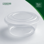 Round Serving Container - image 1