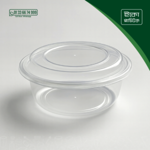 Round Serving Container