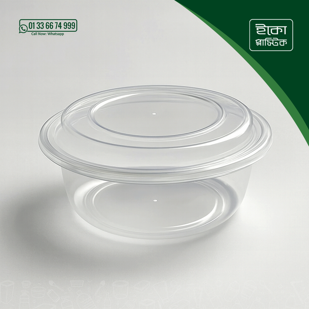 Round Serving Container