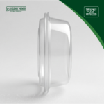 Round Serving Container - image 4