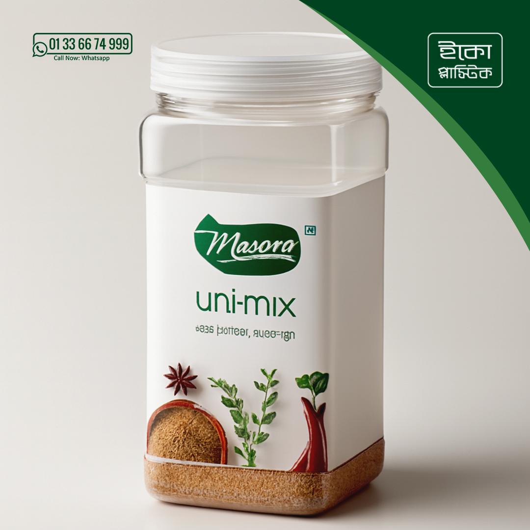 Spice Storage Jar