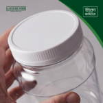 Square Plastic Jar - image 2