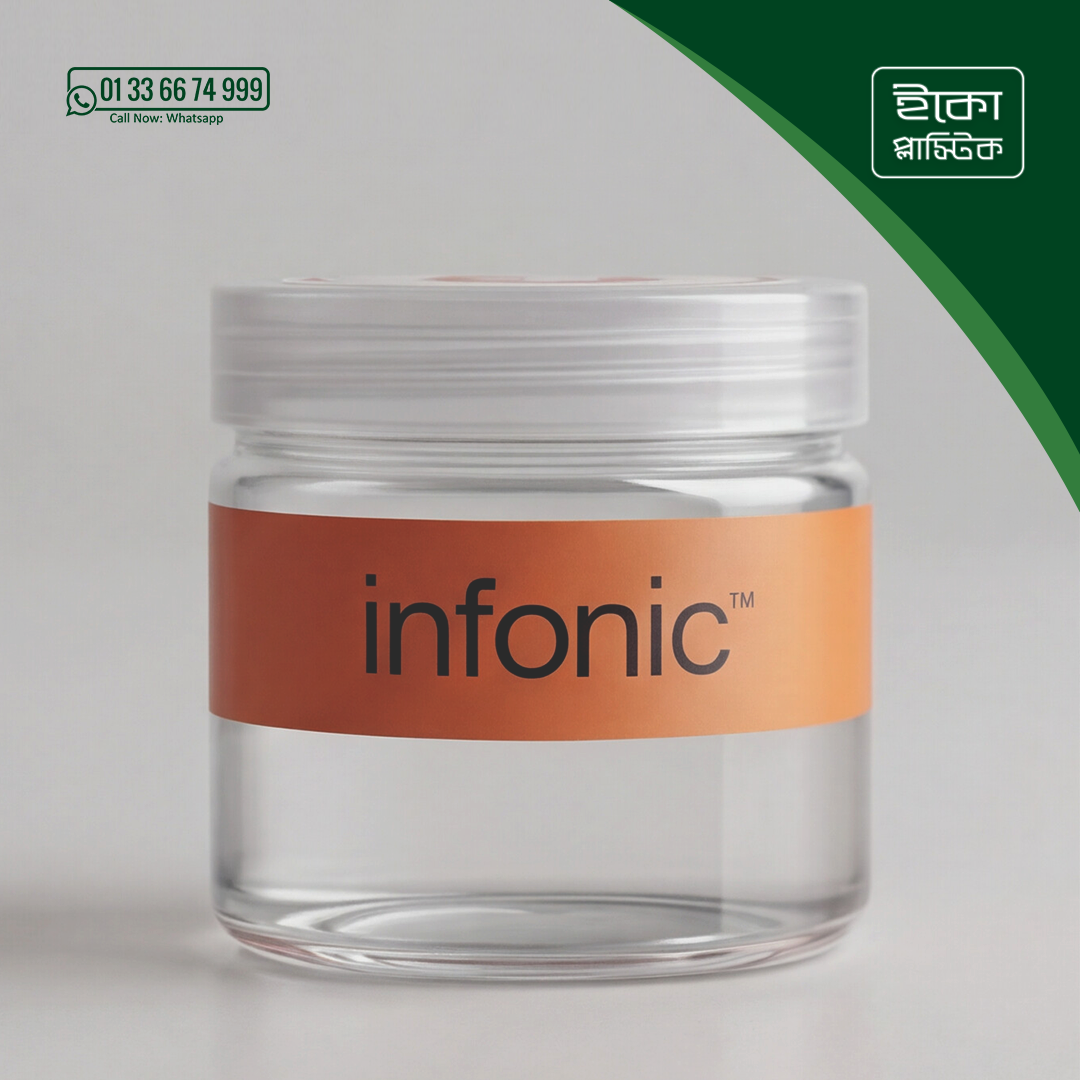 Wide Mouth Jar